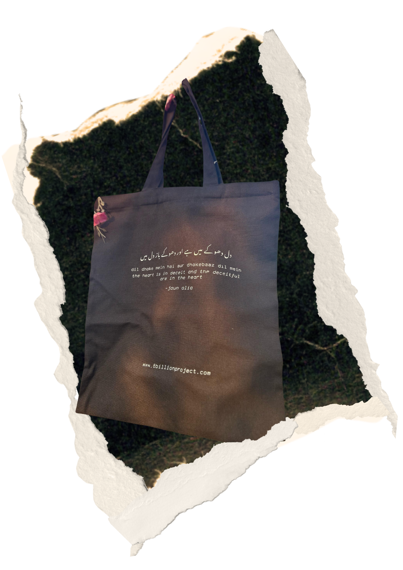 heart of deceit tote bag