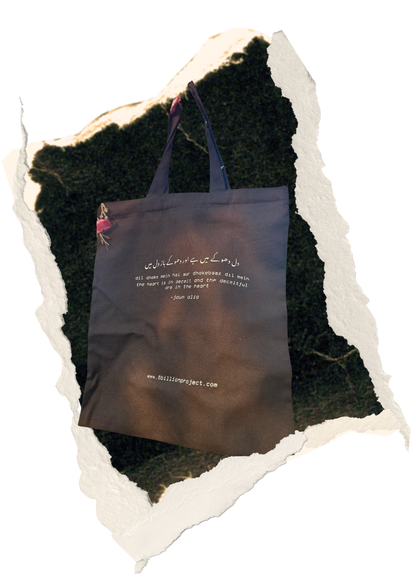 heart of deceit tote bag